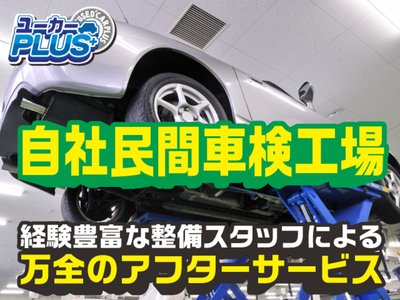 2026 Toyota ALPHARD — фото 28