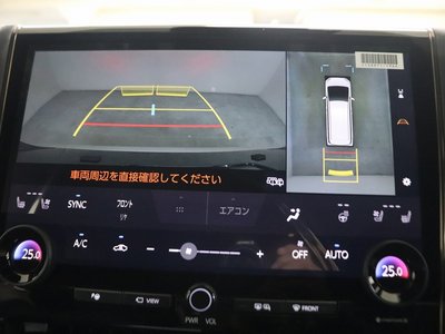 2026 Toyota ALPHARD — фото 29
