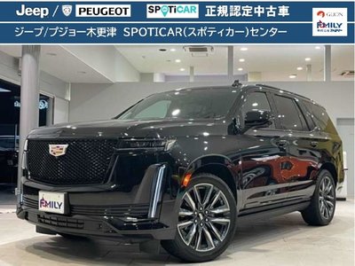 2022 Cadillac ESCALADE 照片 4