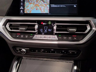2024 BMW 4 SERIES CABRIOLET — миниатюра 61