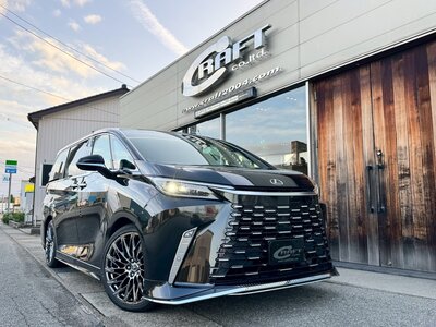 صورة 1 لـ 2024 Lexus LM