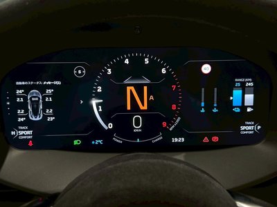 2024 Mclaren ARTURA SPIDER 照片 31