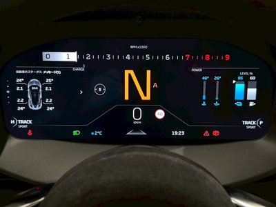 2024 Mclaren ARTURA SPIDER 照片 32