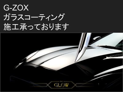 2023 Lexus RX photo 6