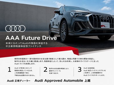 2024 AUDI SQ2 photo 5