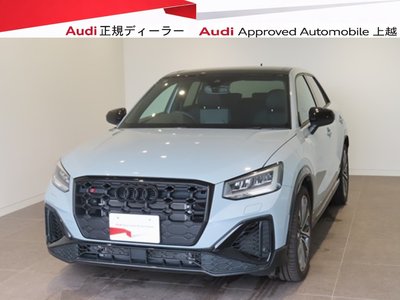 2024 AUDI SQ2 photo 3
