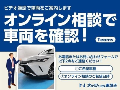 صورة 2 لـ 2025 Toyota VELLFIRE