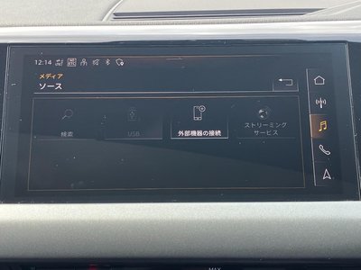 2024 AUDI E-TRON GT QUATTRO 缩略图 32