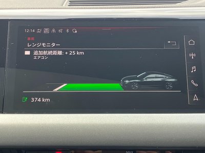 2024 AUDI E-TRON GT QUATTRO 缩略图 35