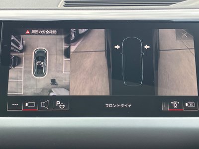 2024 AUDI E-TRON GT QUATTRO 缩略图 39