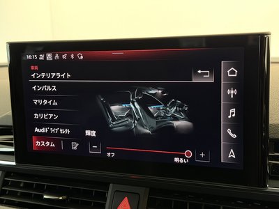 2022 AUDI RS4 AVANT thumbnail 47