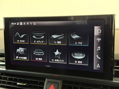2022 AUDI RS4 AVANT thumbnail 44