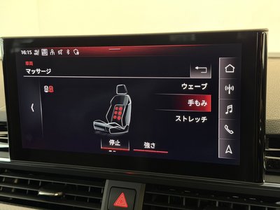 2022 AUDI RS4 AVANT thumbnail 46