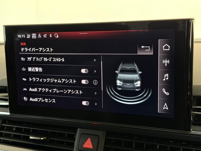 2022 AUDI RS4 AVANT thumbnail 49