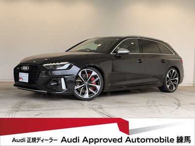 2022 AUDI RS4 AVANT photo 1