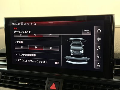 2022 AUDI RS4 AVANT thumbnail 48