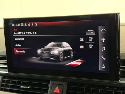 2022 AUDI RS4 AVANT thumbnail 45