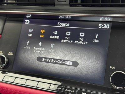 2025 Nissan FAIRLADY Z 缩略图 13