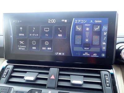 2023 Toyota LAND CRUISER 300 照片 31