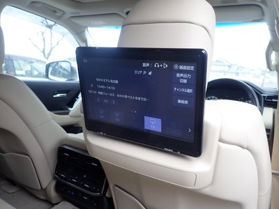 2023 Toyota LAND CRUISER 300 照片 60