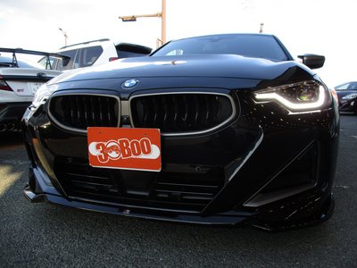 2022 BMW 2 SERIES COUPE photo 6