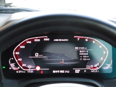 2022 BMW 2 SERIES COUPE photo 12
