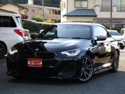 2022 BMW 2 SERIES COUPE photo 1