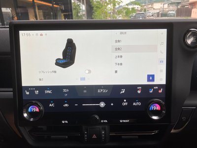 2025 Lexus GX photo 38