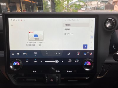2025 Lexus GX photo 42