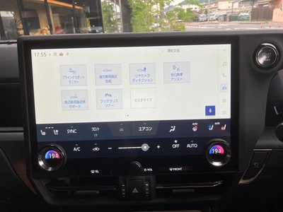 2025 Lexus GX photo 41