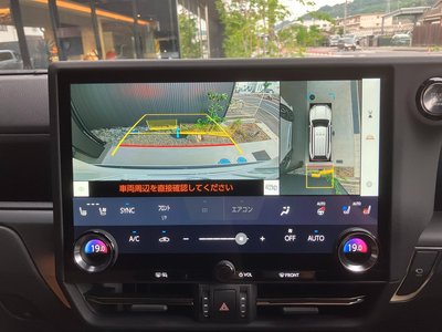 2025 Lexus GX photo 33