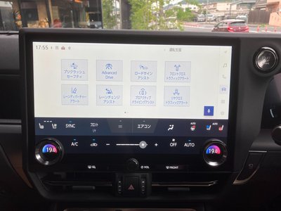 2025 Lexus GX photo 40