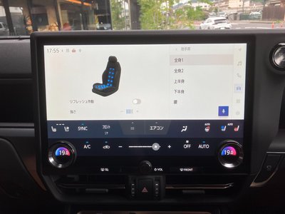 2025 Lexus GX photo 39