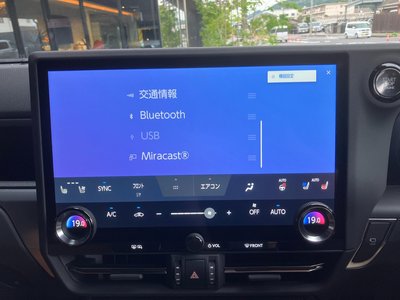 2025 Lexus GX photo 36