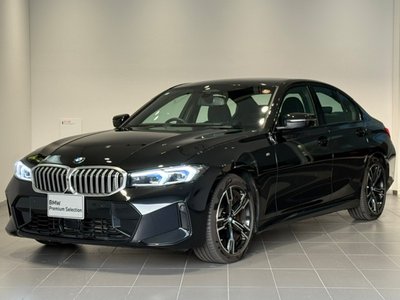 2025 BMW 3 SERIES photo 1