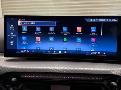 2025 BMW 3 SERIES thumbnail 38