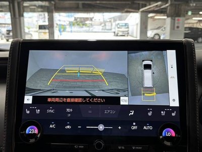2024 Toyota ALPHARD 缩略图 4
