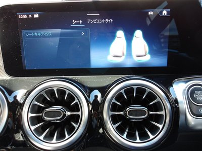 2024 Mercedes-BENZ GLB AMG — миниатюра 55