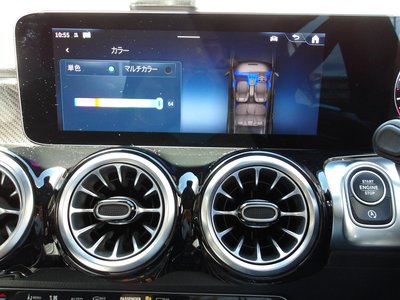 2024 Mercedes-BENZ GLB AMG — миниатюра 56