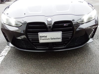 2026 BMW M3 SEDAN thumbnail 17