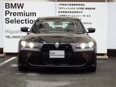 2026 BMW M3 SEDAN photo 5