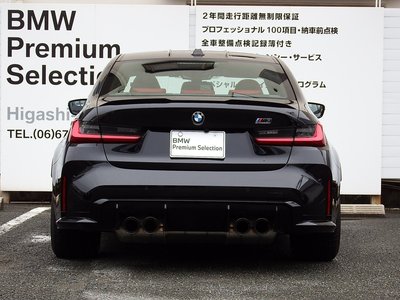 2026 BMW M3 SEDAN photo 10