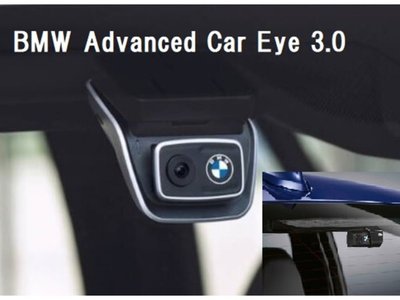 2026 BMW M3 SEDAN thumbnail 66