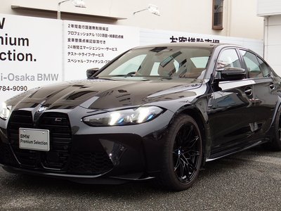 2026 BMW M3 SEDAN photo 1