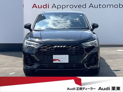 2025 AUDI Q3 SPORTBACK photo 2