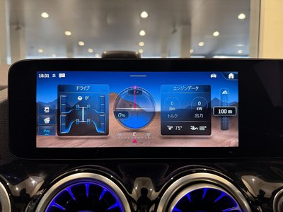 2024 Mercedes-BENZ GLA thumbnail 40