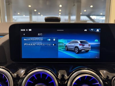 2024 Mercedes-BENZ GLA thumbnail 36