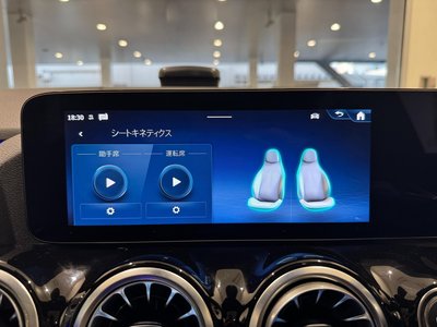 2024 Mercedes-BENZ GLA thumbnail 34