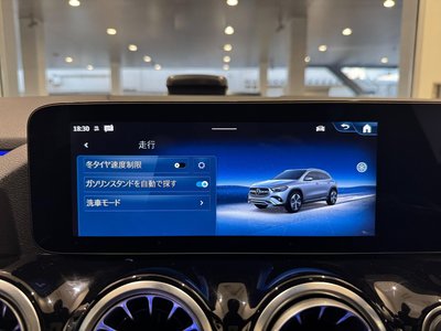 2024 Mercedes-BENZ GLA thumbnail 38