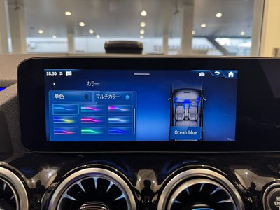2024 Mercedes-BENZ GLA thumbnail 33